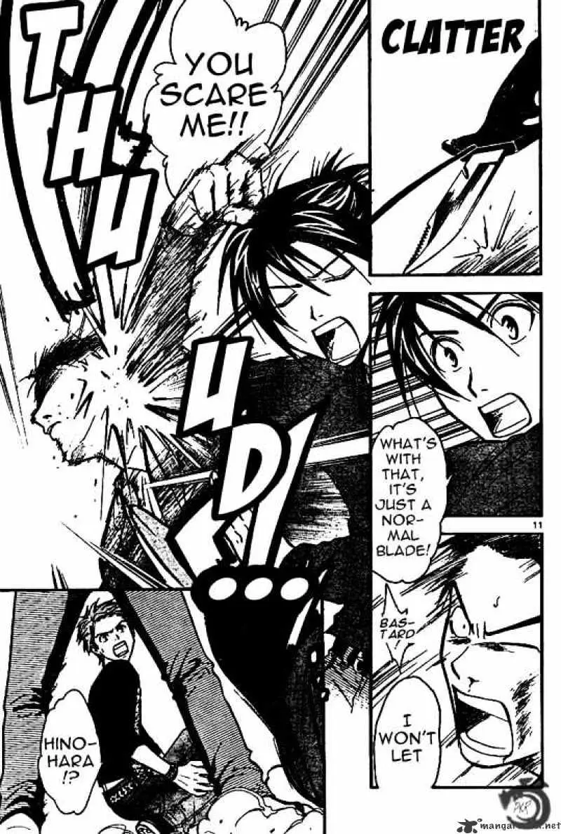 Arata Kangatari Chapter 32 page 11 - 