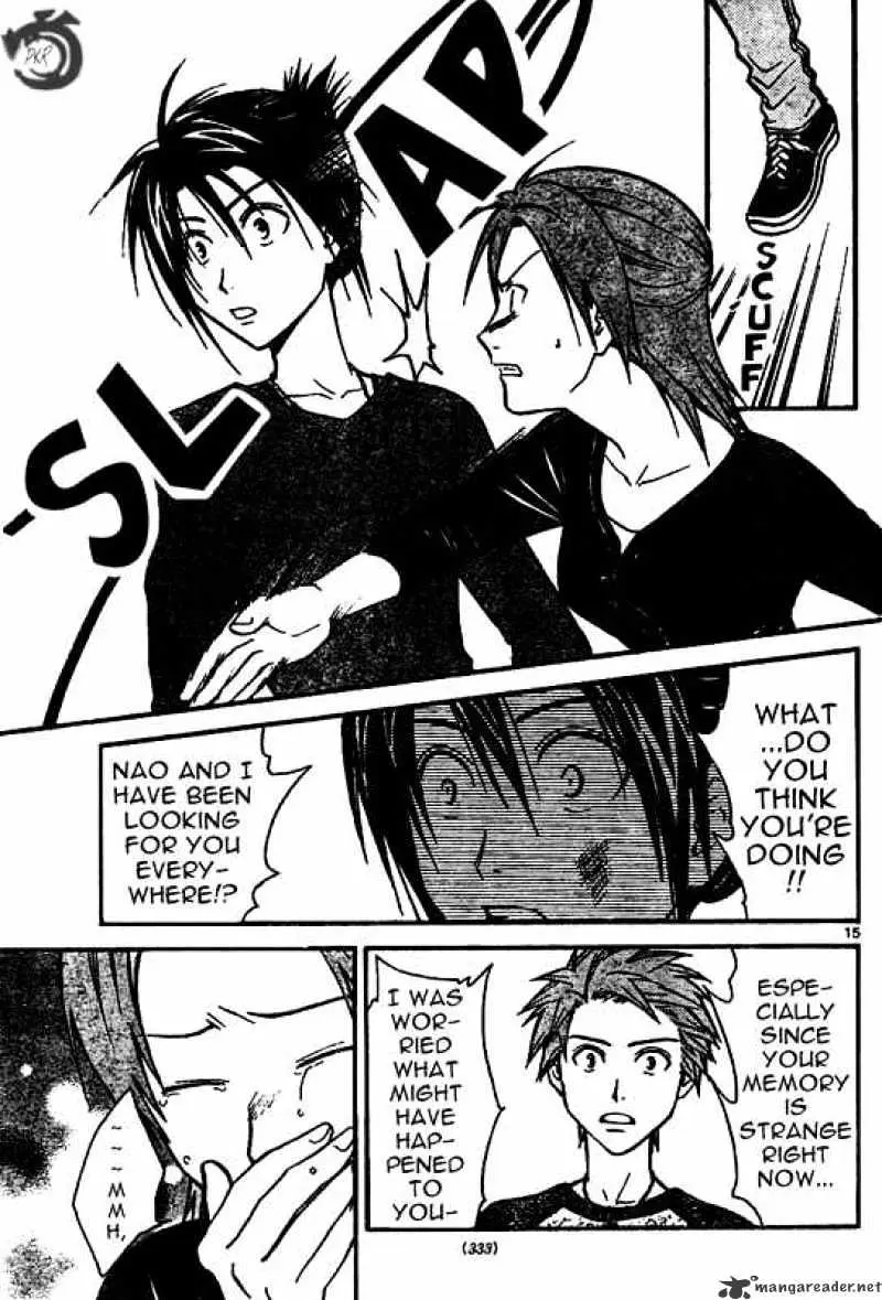 Arata Kangatari Chapter 32 page 15 - 