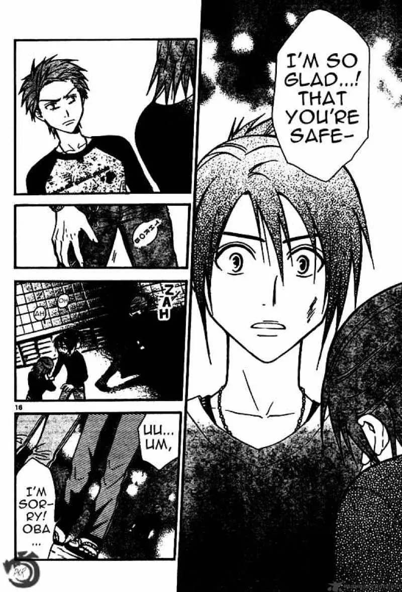 Arata Kangatari Chapter 32 page 16 - 