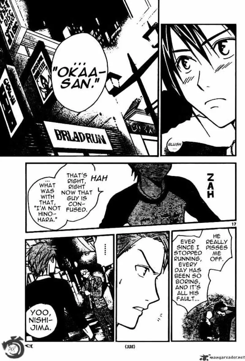 Arata Kangatari Chapter 32 page 17 - 