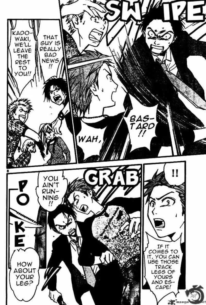 Arata Kangatari Chapter 32 page 8 - 