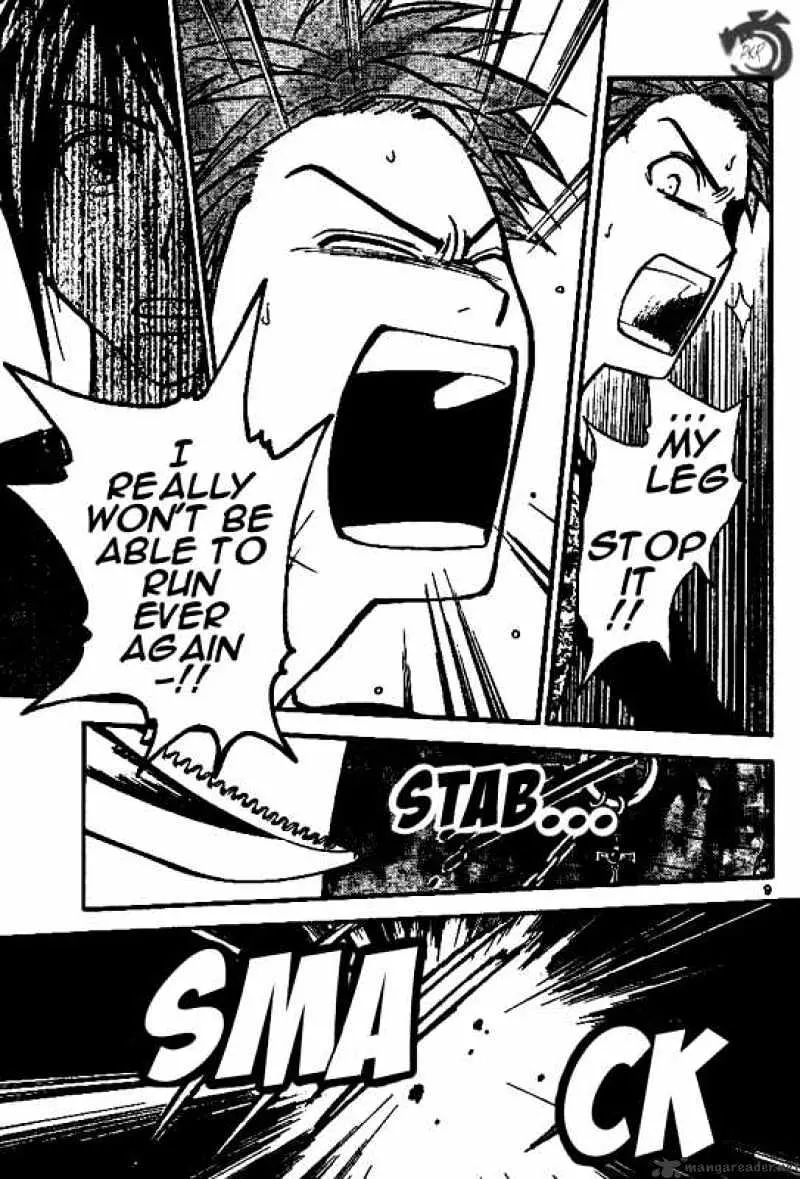Arata Kangatari Chapter 32 page 9 - 