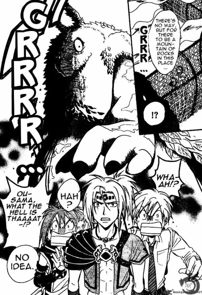 Arata Kangatari Chapter 33 page 11 - 