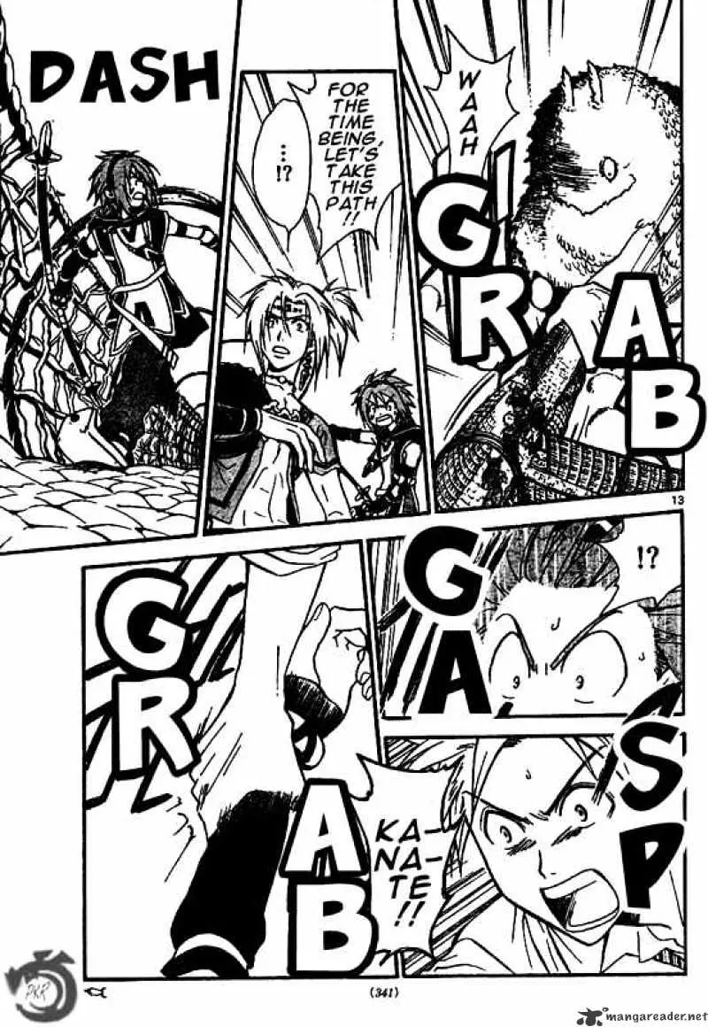 Arata Kangatari Chapter 33 page 12 - 