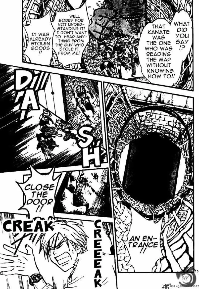 Arata Kangatari Chapter 33 page 14 - 