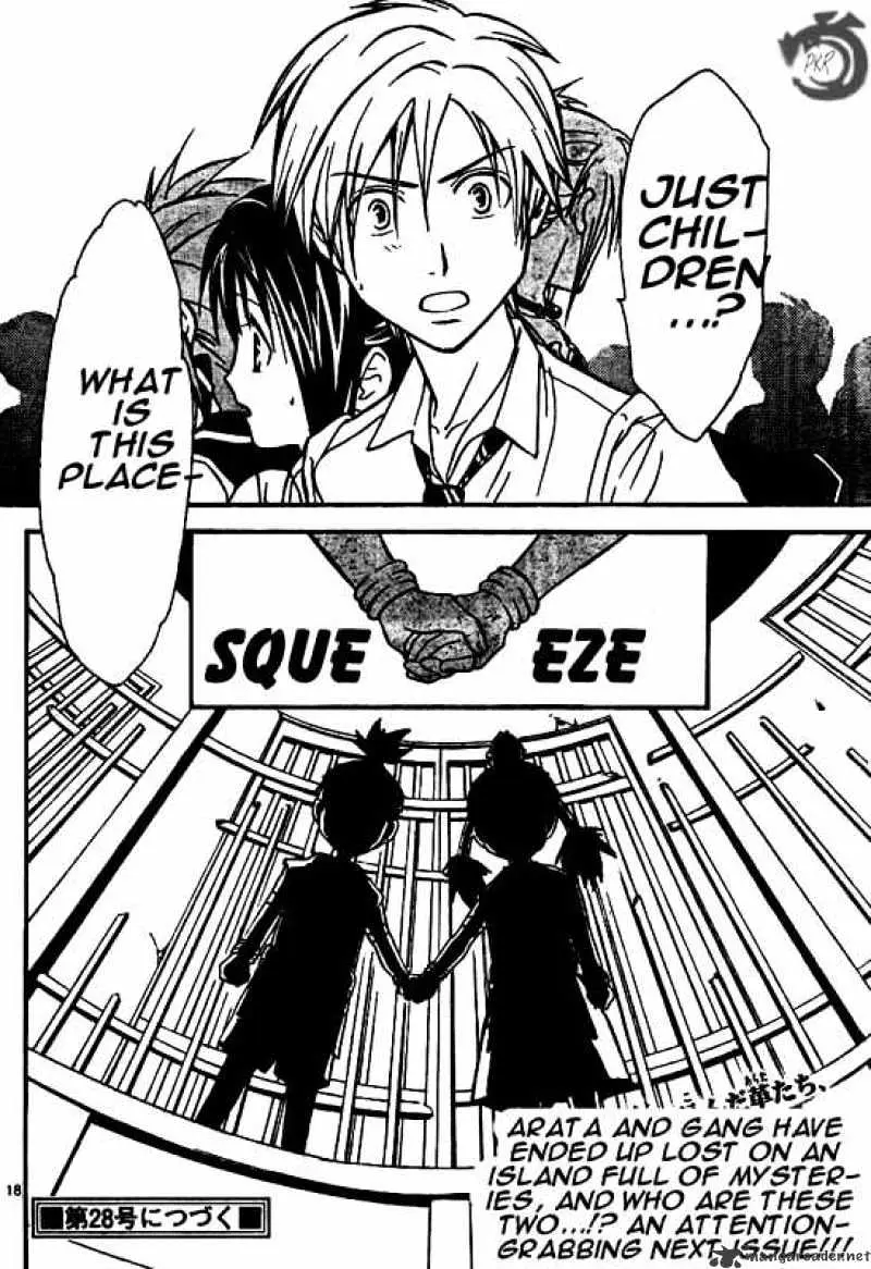 Arata Kangatari Chapter 33 page 16 - 