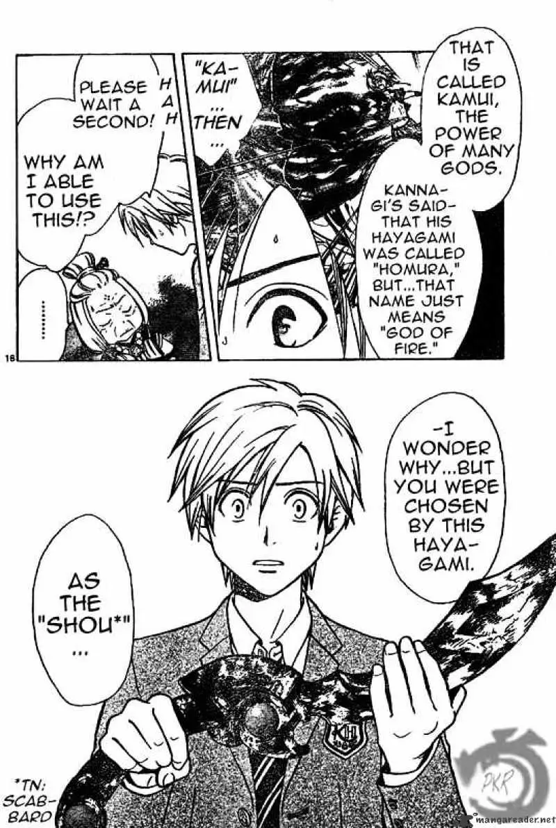 Arata Kangatari Chapter 4 page 15 - 