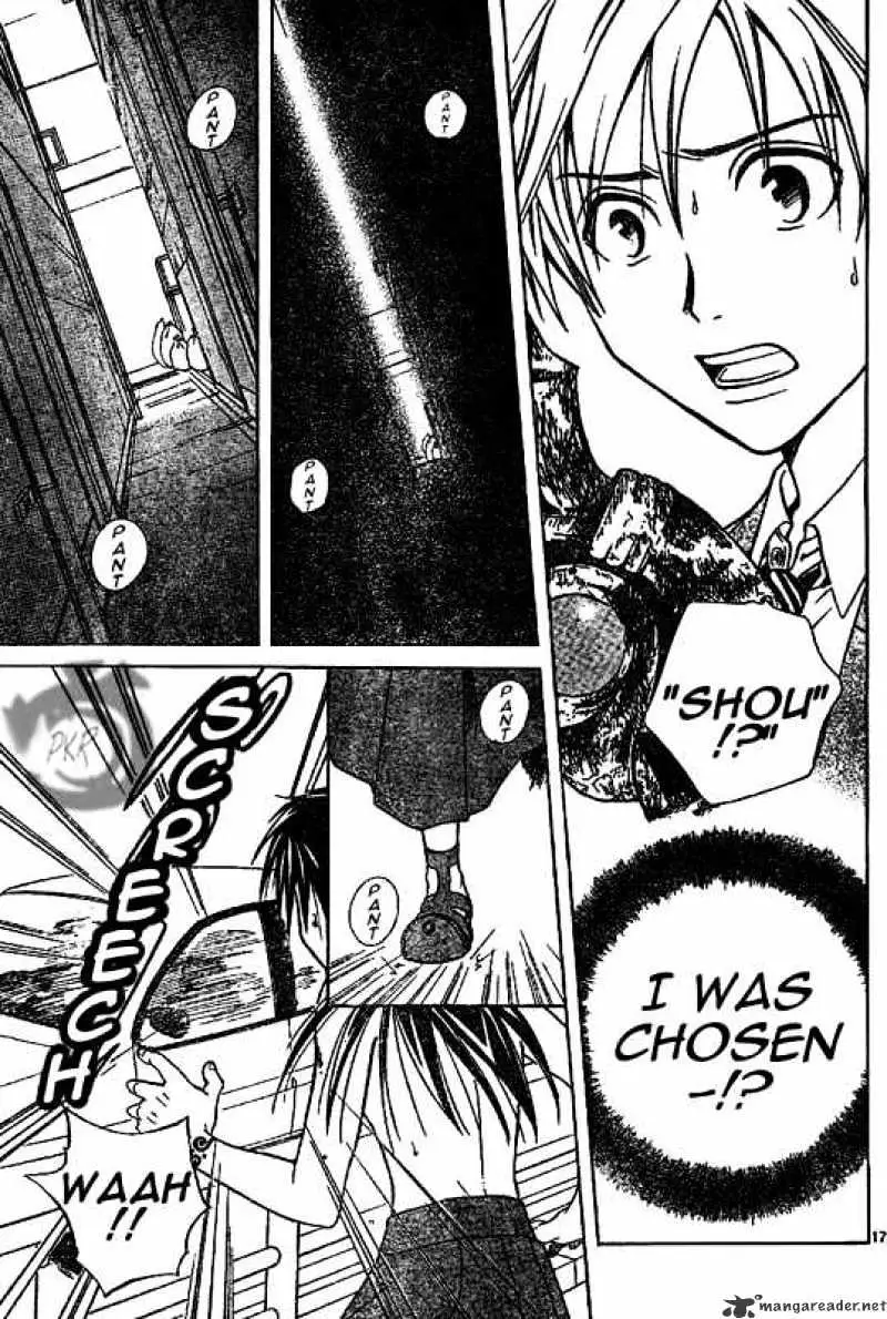 Arata Kangatari Chapter 4 page 16 - 