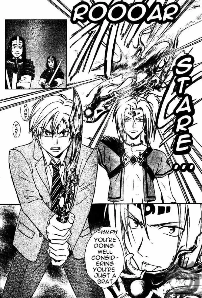 Arata Kangatari Chapter 4 page 6 - 
