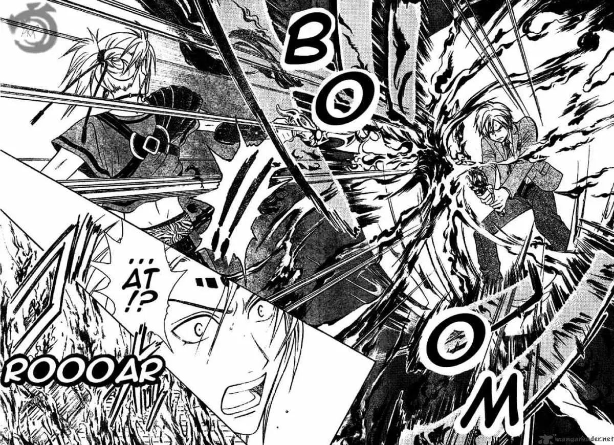Arata Kangatari Chapter 4 page 8 - 