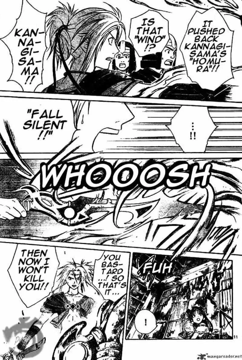 Arata Kangatari Chapter 4 page 10 - 