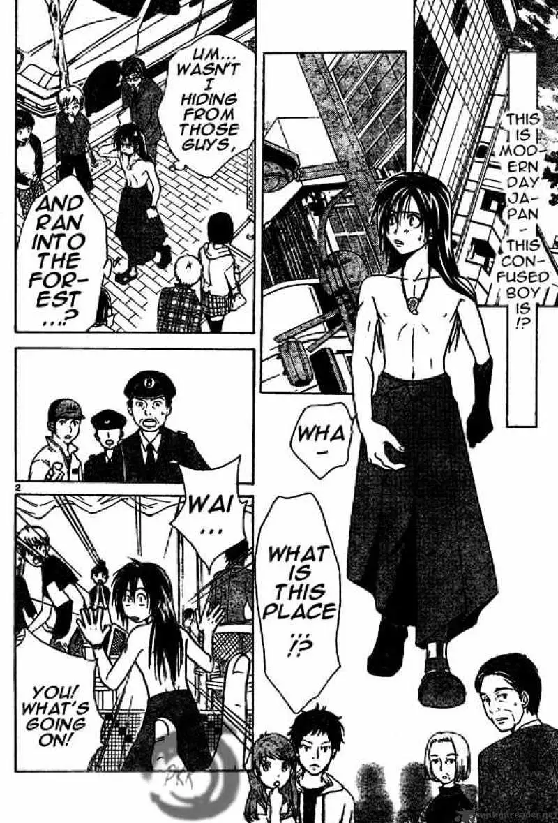 Arata Kangatari Chapter 5 page 2 - 