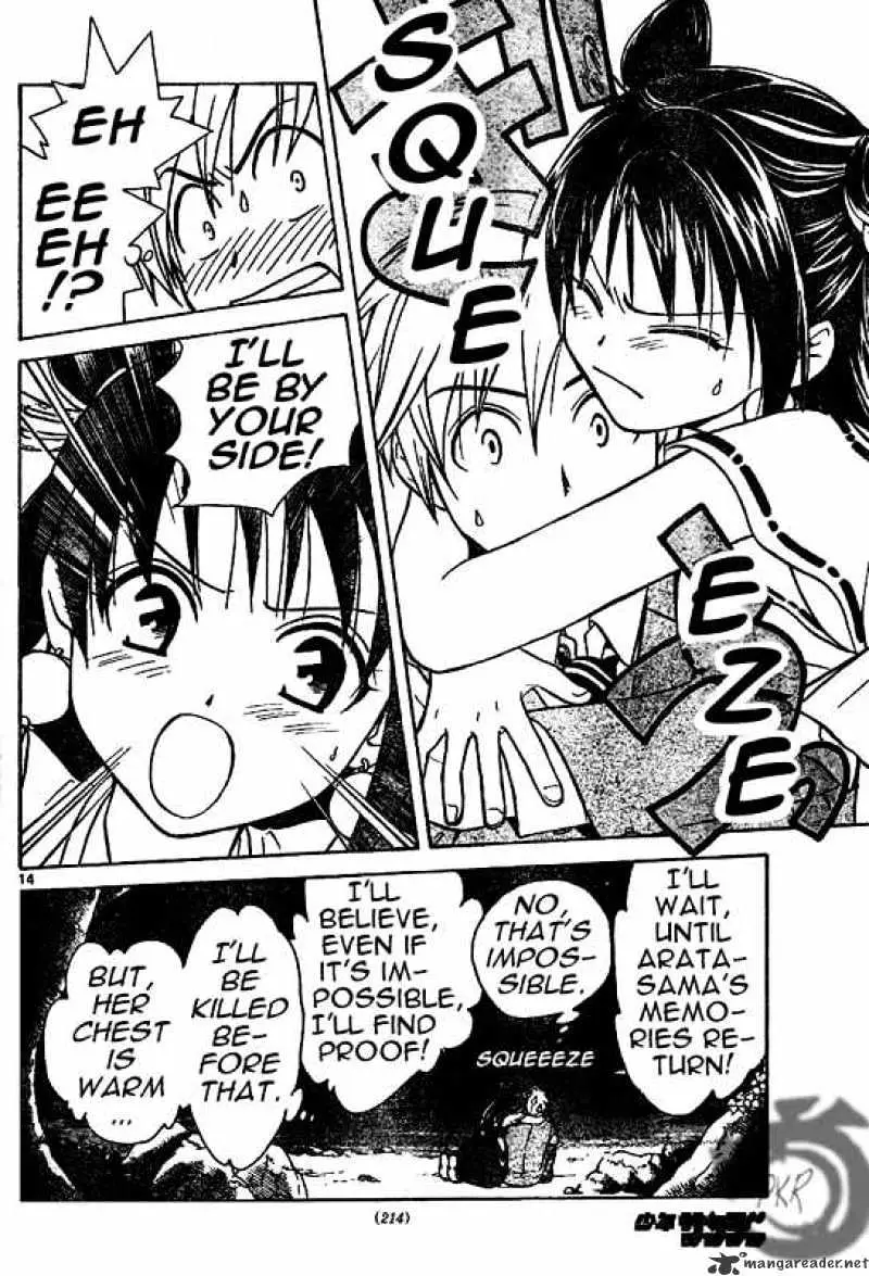 Arata Kangatari Chapter 5 page 14 - 