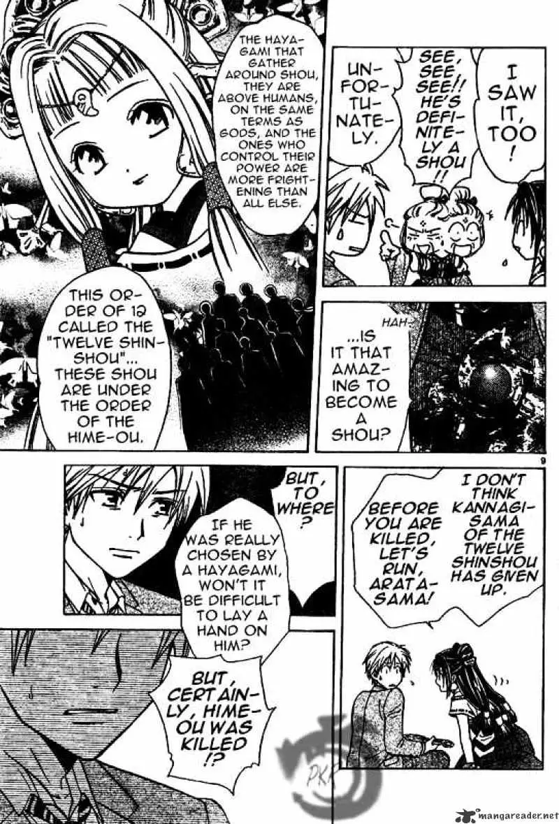 Arata Kangatari Chapter 5 page 9 - 