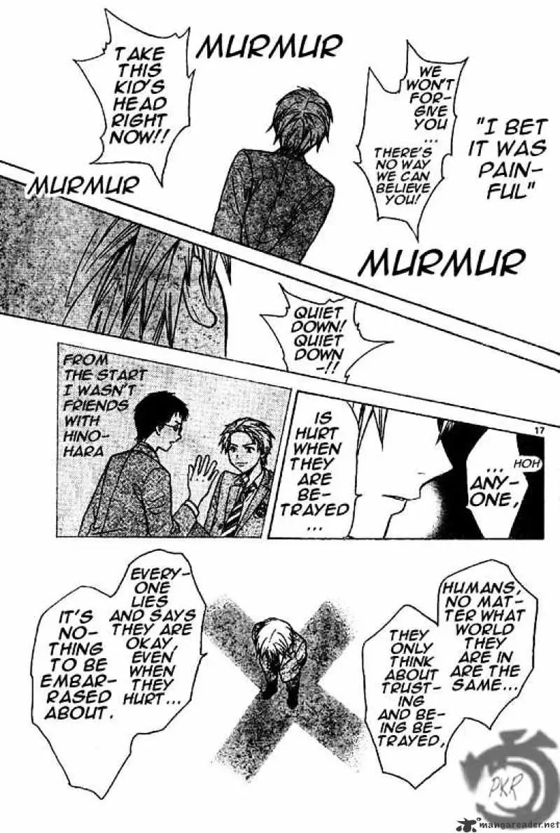 Arata Kangatari Chapter 6 page 17 - 