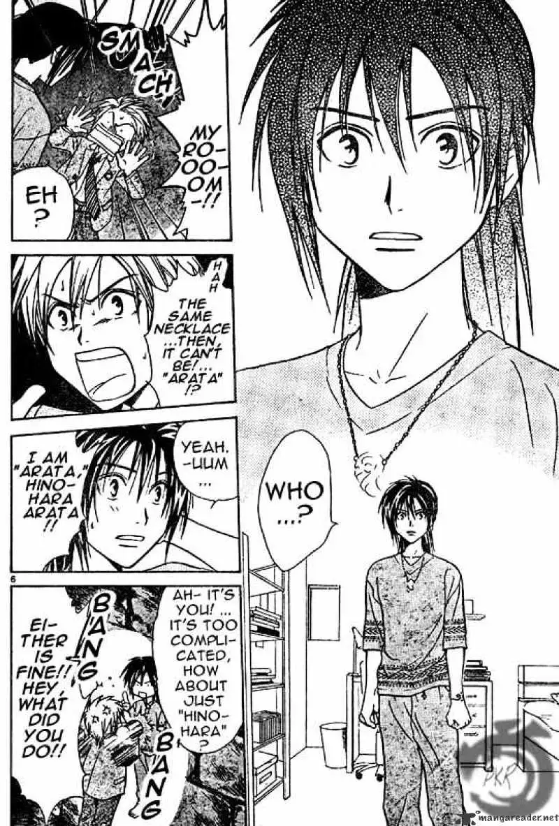 Arata Kangatari Chapter 6 page 6 - 