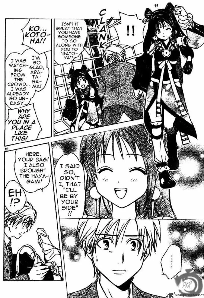Arata Kangatari Chapter 7 page 11 - 