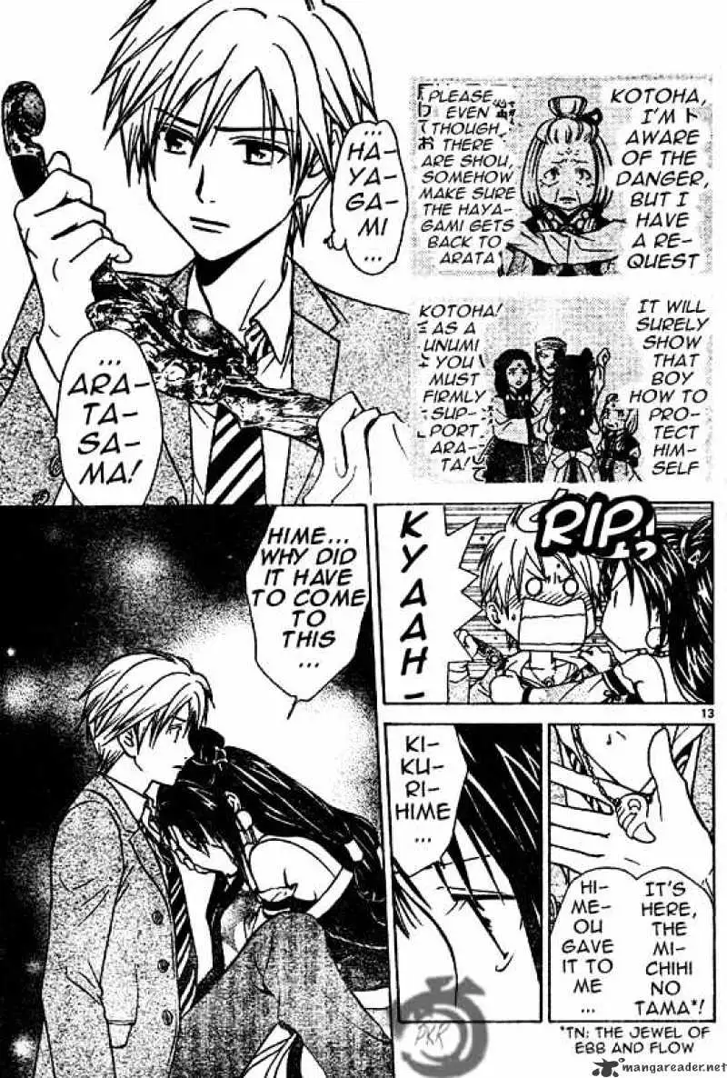 Arata Kangatari Chapter 7 page 12 - 