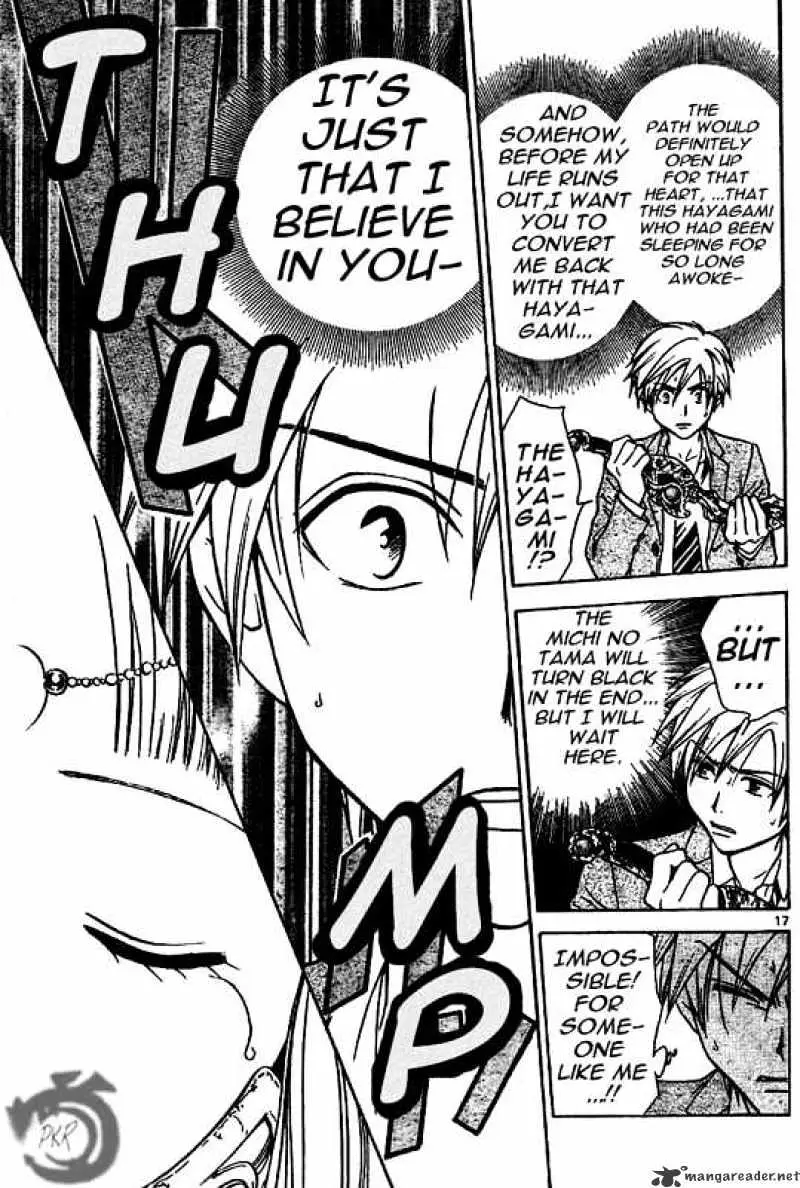 Arata Kangatari Chapter 7 page 16 - 
