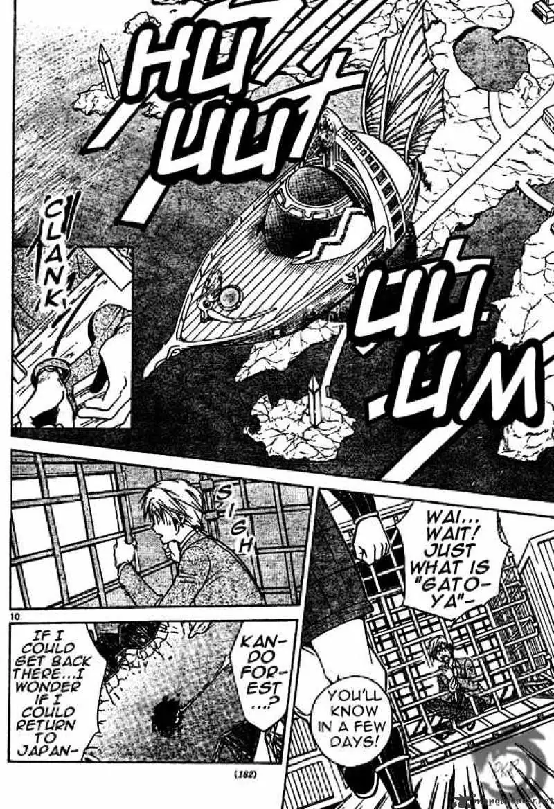 Arata Kangatari Chapter 7 page 9 - 