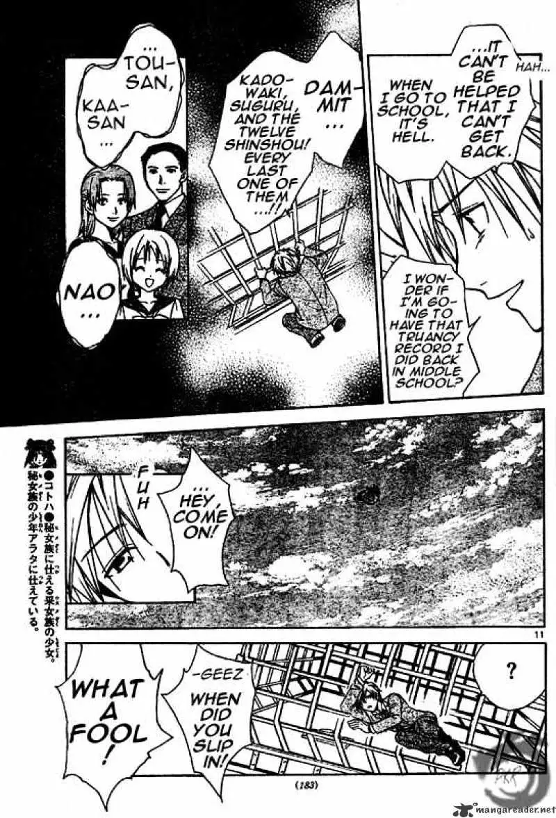 Arata Kangatari Chapter 7 page 10 - 
