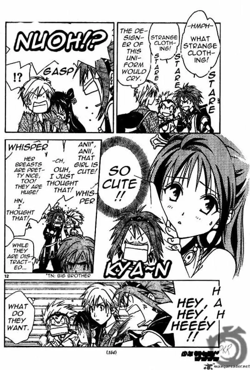 Arata Kangatari Chapter 8 page 11 - 