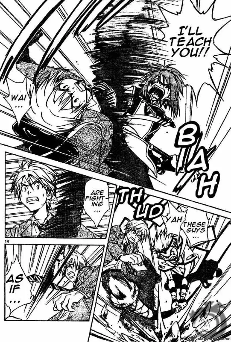 Arata Kangatari Chapter 8 page 13 - 