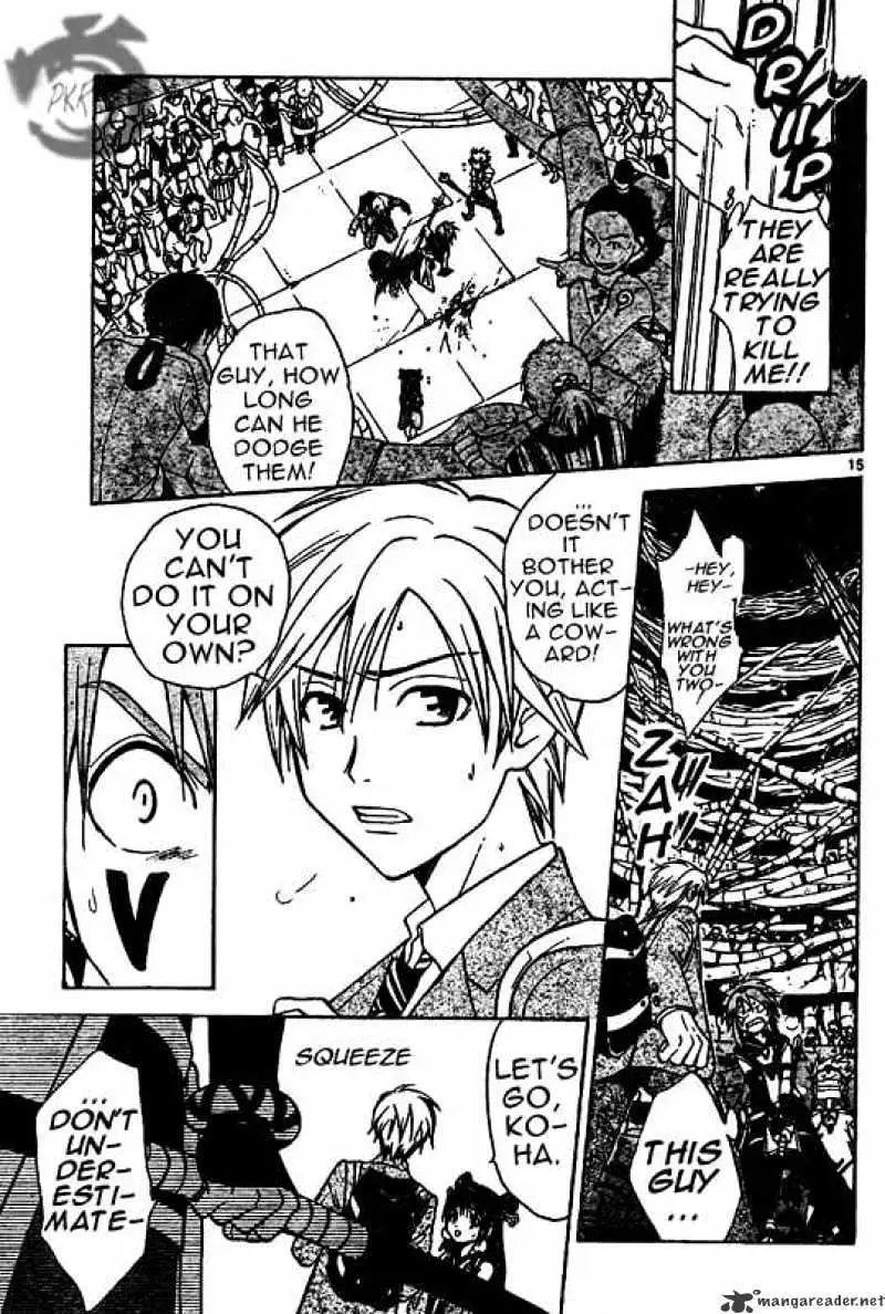 Arata Kangatari Chapter 8 page 14 - 
