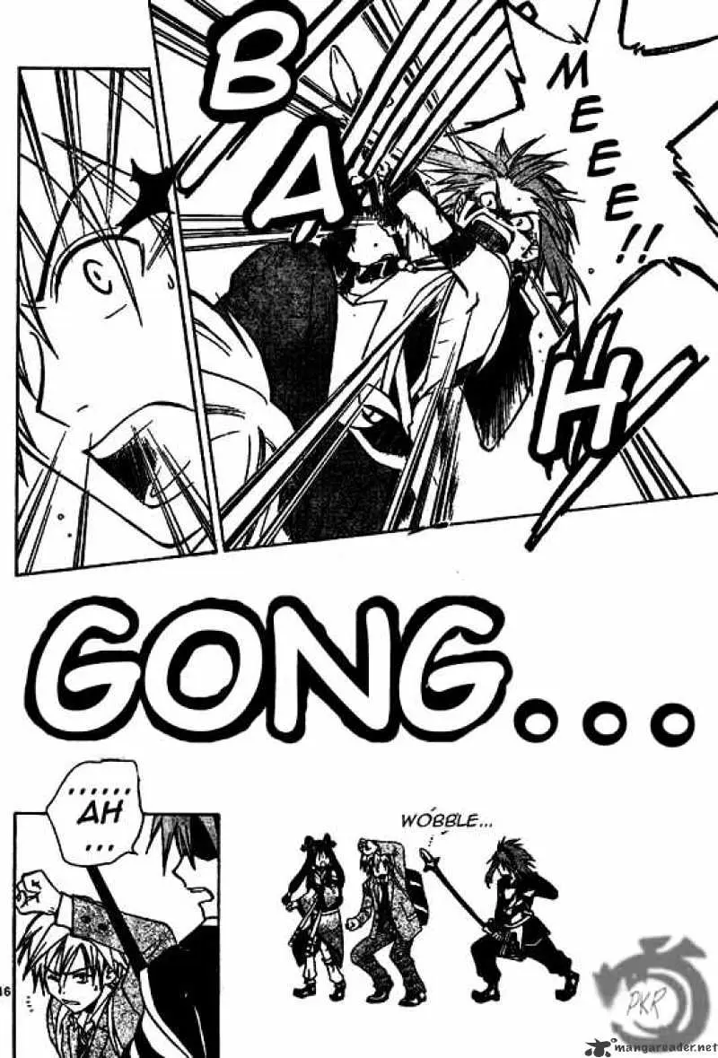 Arata Kangatari Chapter 8 page 15 - 