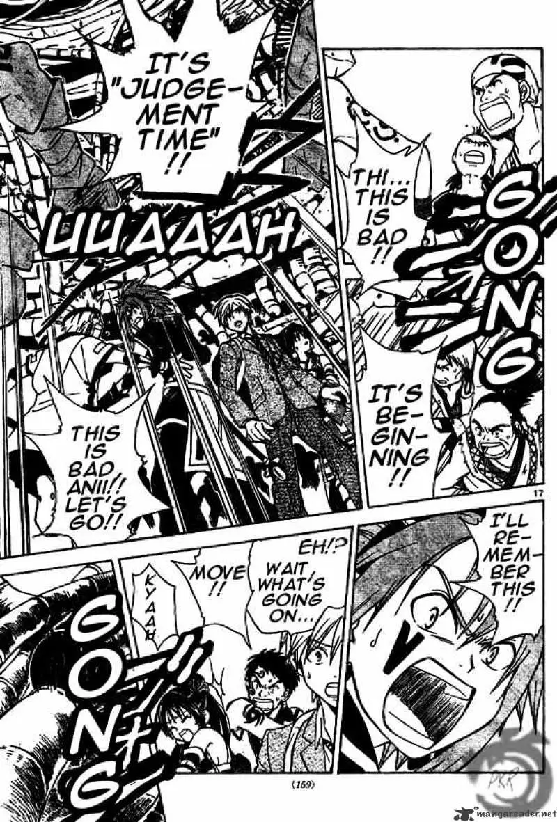Arata Kangatari Chapter 8 page 16 - 