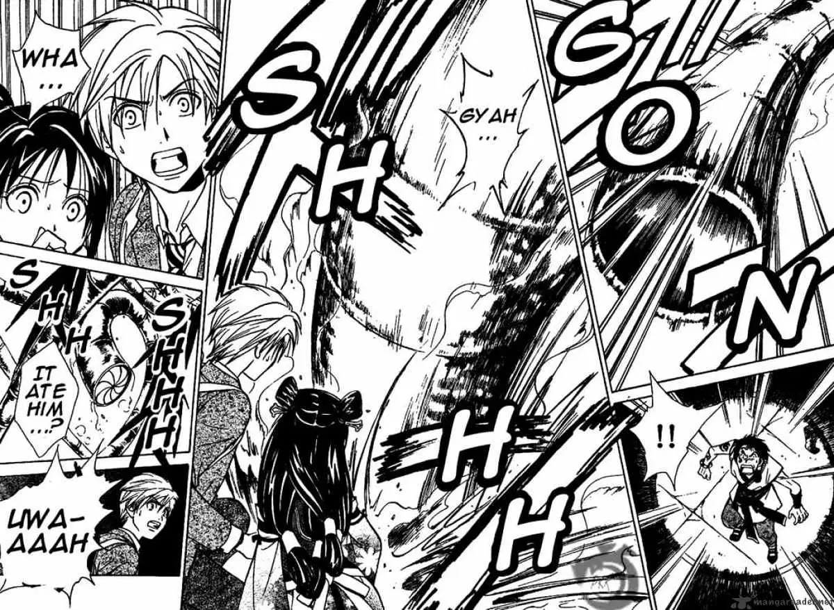 Arata Kangatari Chapter 8 page 17 - 