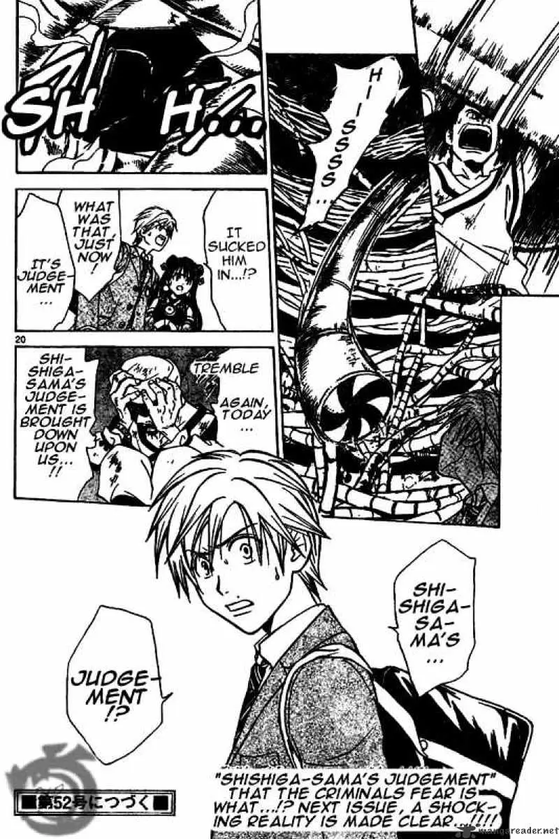 Arata Kangatari Chapter 8 page 18 - 
