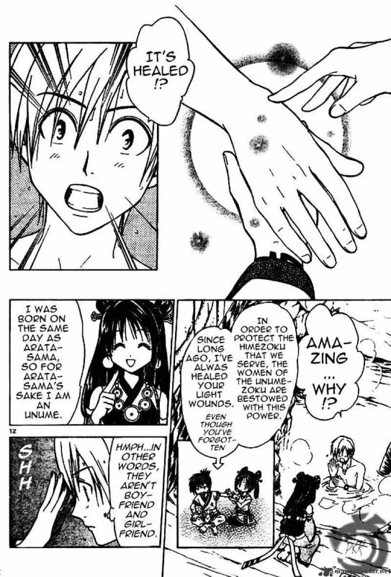 Arata Kangatari Chapter 9 page 12 - 