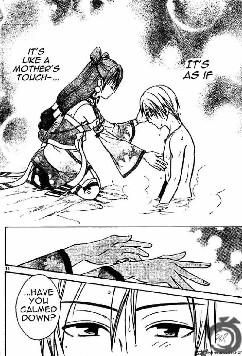 Arata Kangatari Chapter 9 page 14 - 