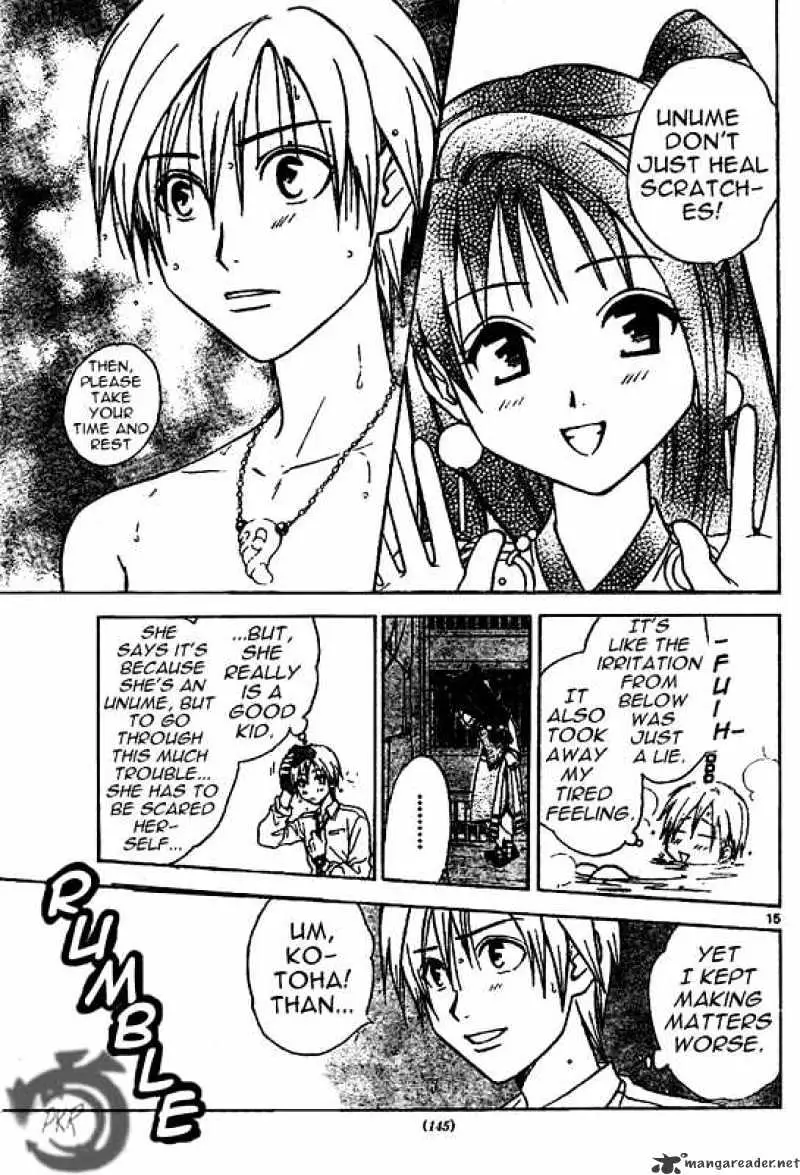 Arata Kangatari Chapter 9 page 15 - 