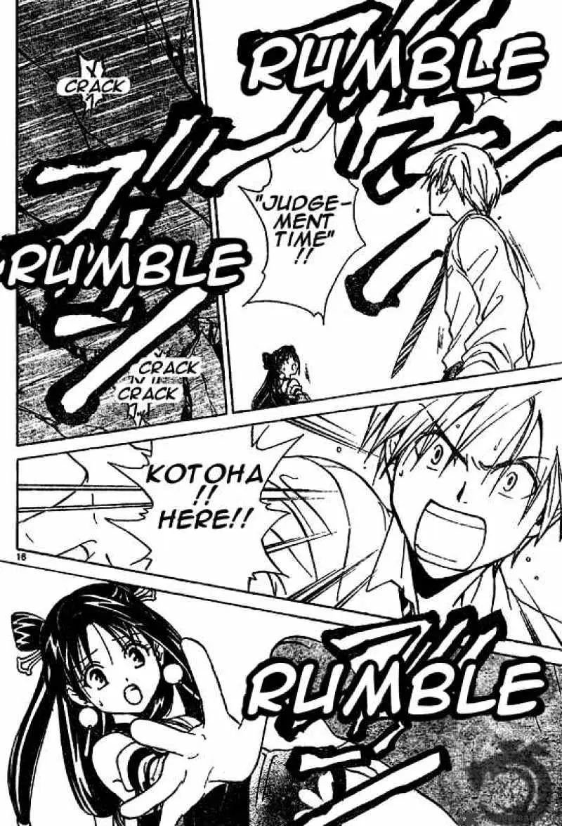 Arata Kangatari Chapter 9 page 16 - 