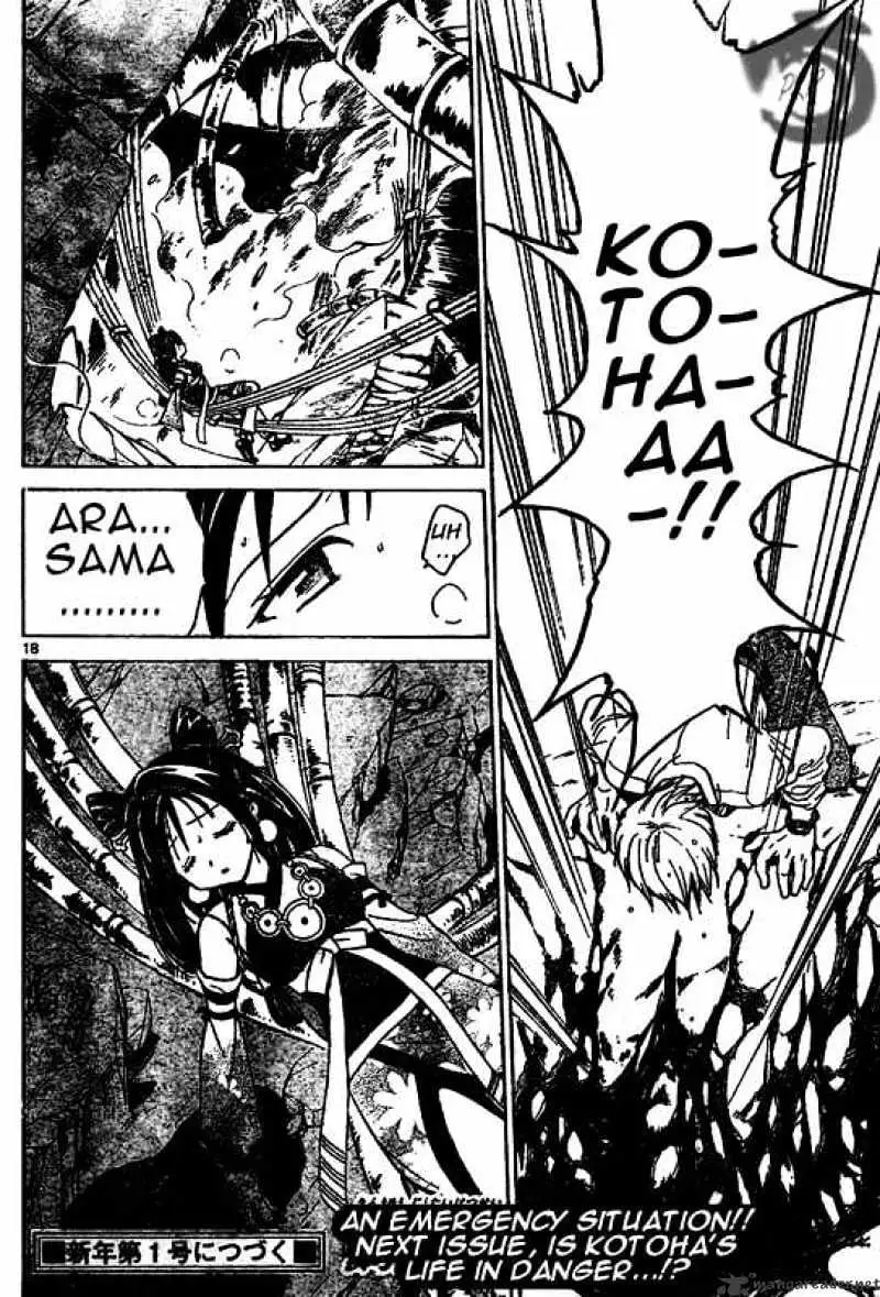 Arata Kangatari Chapter 9 page 18 - 