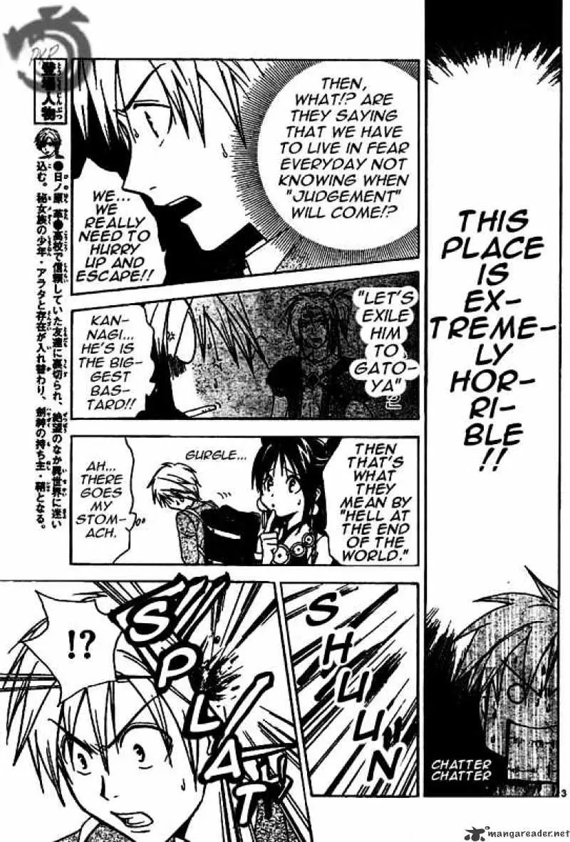 Arata Kangatari Chapter 9 page 3 - 