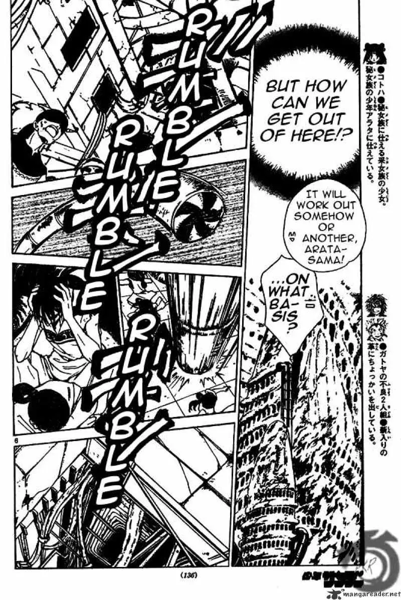Arata Kangatari Chapter 9 page 6 - 