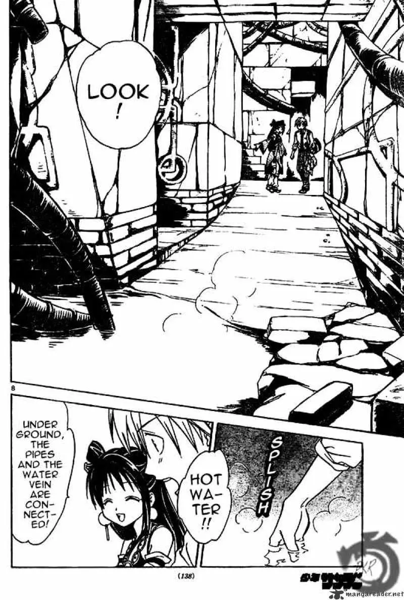 Arata Kangatari Chapter 9 page 8 - 