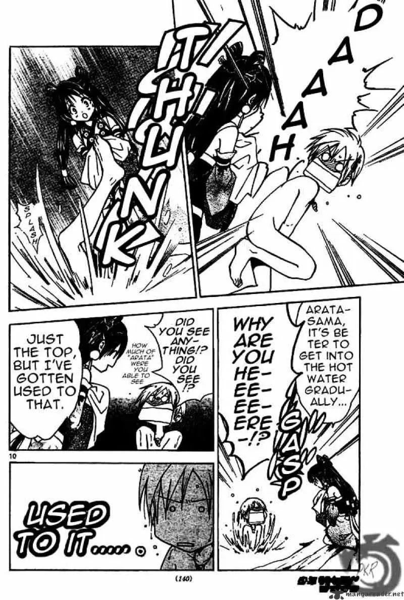 Arata Kangatari Chapter 9 page 10 - 