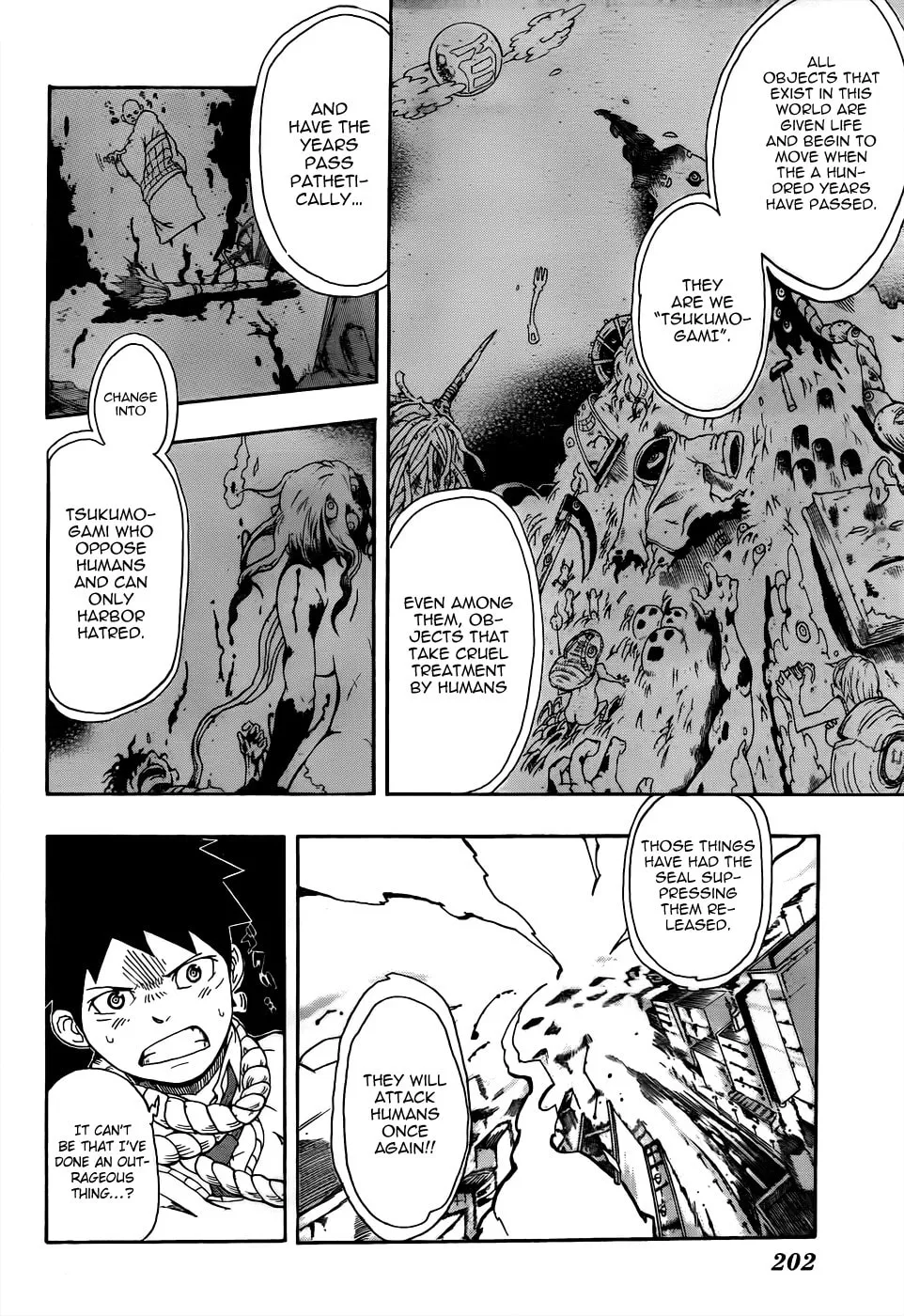 Arata no Tsukumogami Chapter 0 page 14 - 