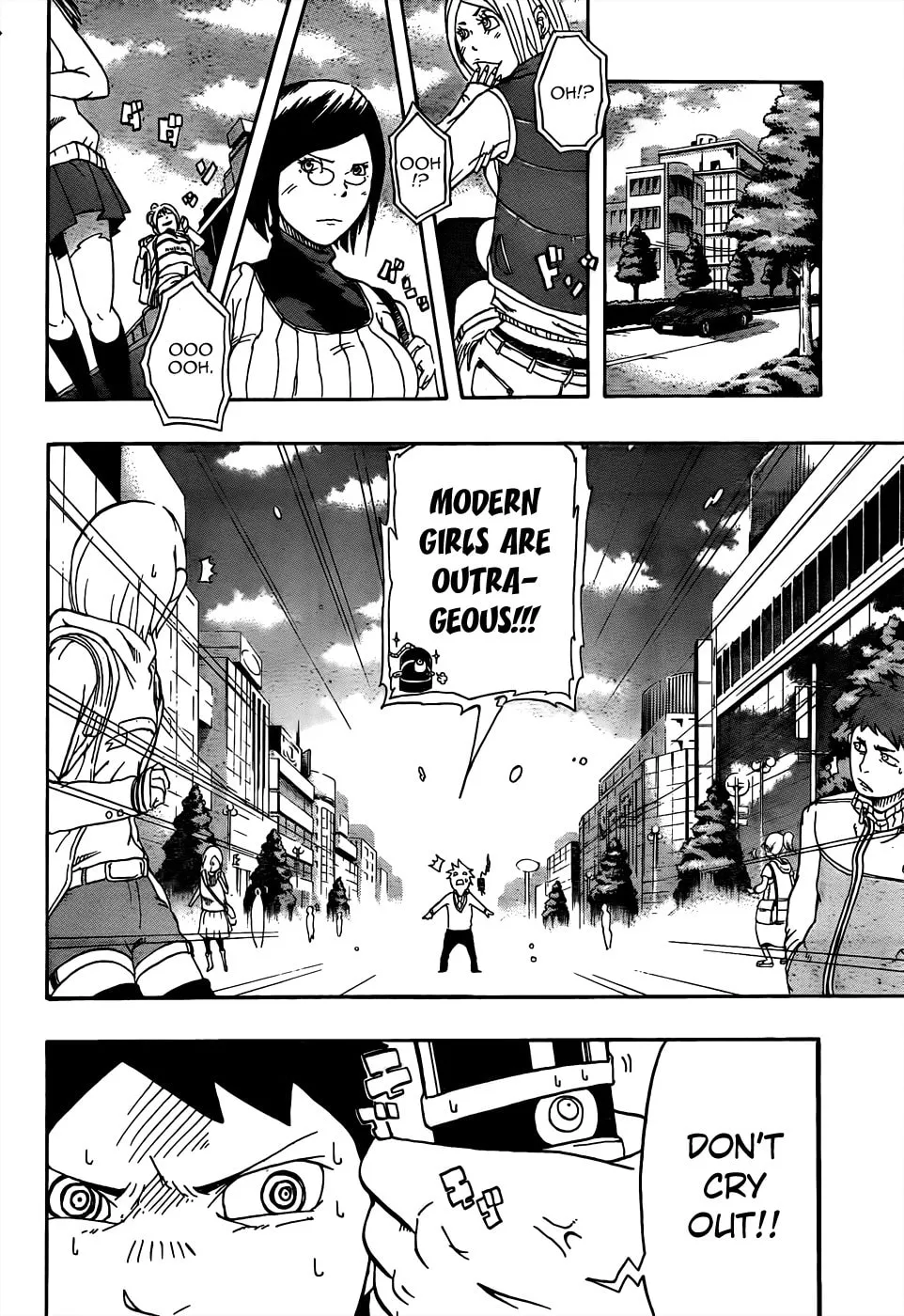 Arata no Tsukumogami Chapter 0 page 16 - 