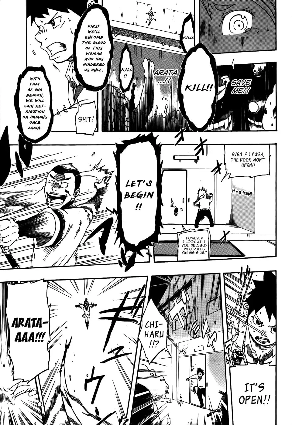 Arata no Tsukumogami Chapter 0 page 27 - 