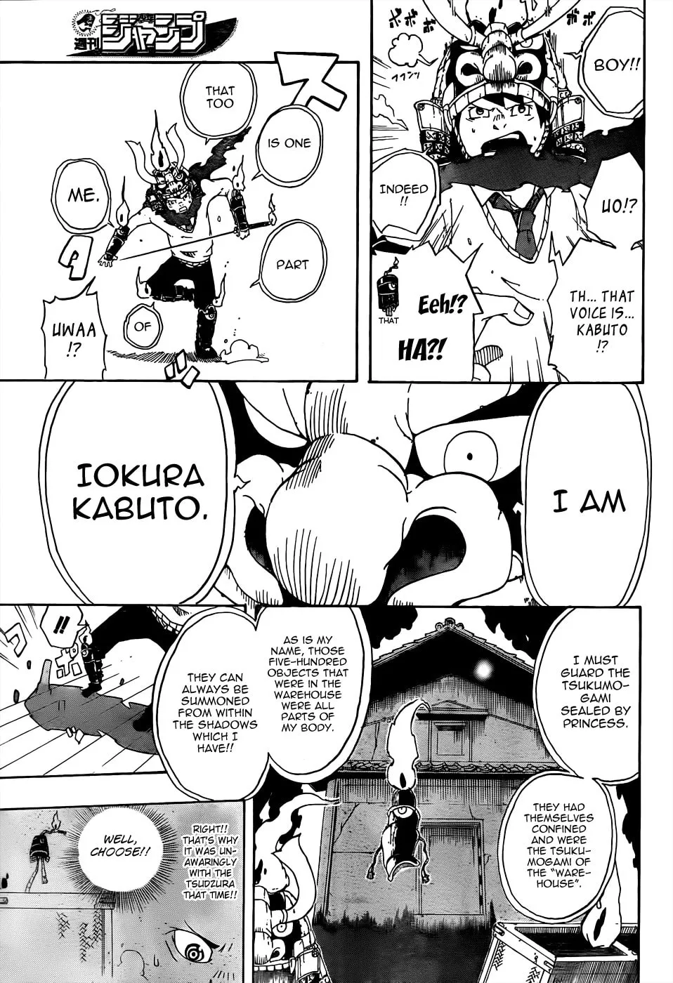 Arata no Tsukumogami Chapter 0 page 29 - 