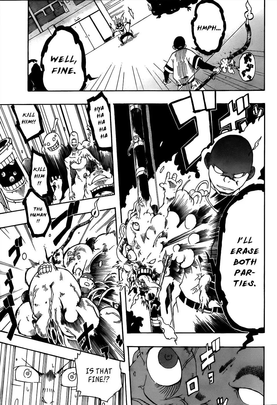Arata no Tsukumogami Chapter 0 page 31 - 