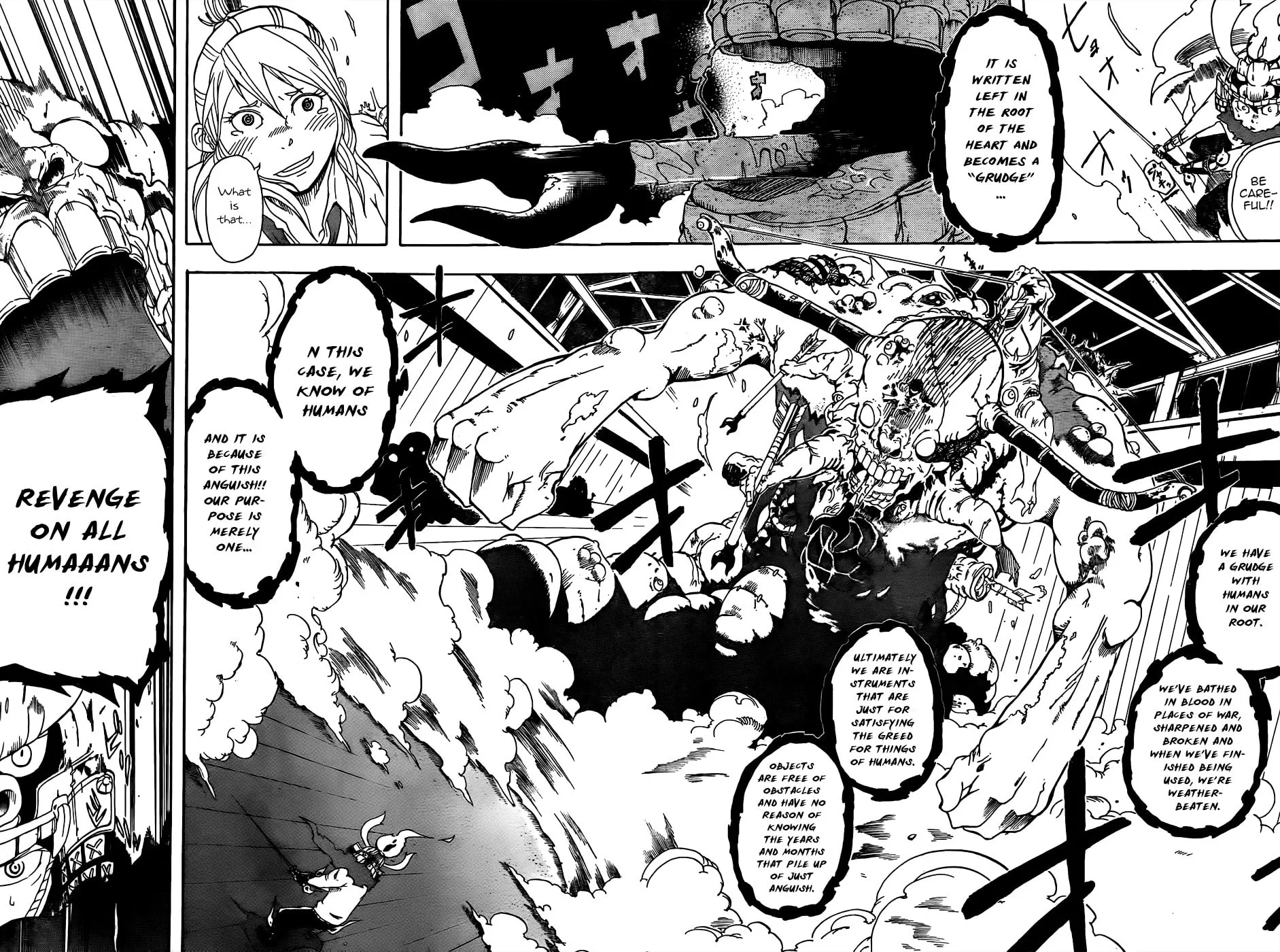 Arata no Tsukumogami Chapter 0 page 32 - 