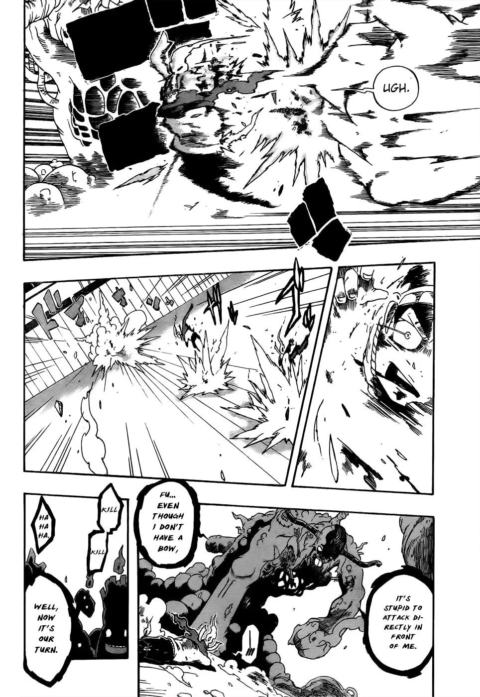 Arata no Tsukumogami Chapter 0 page 35 - 