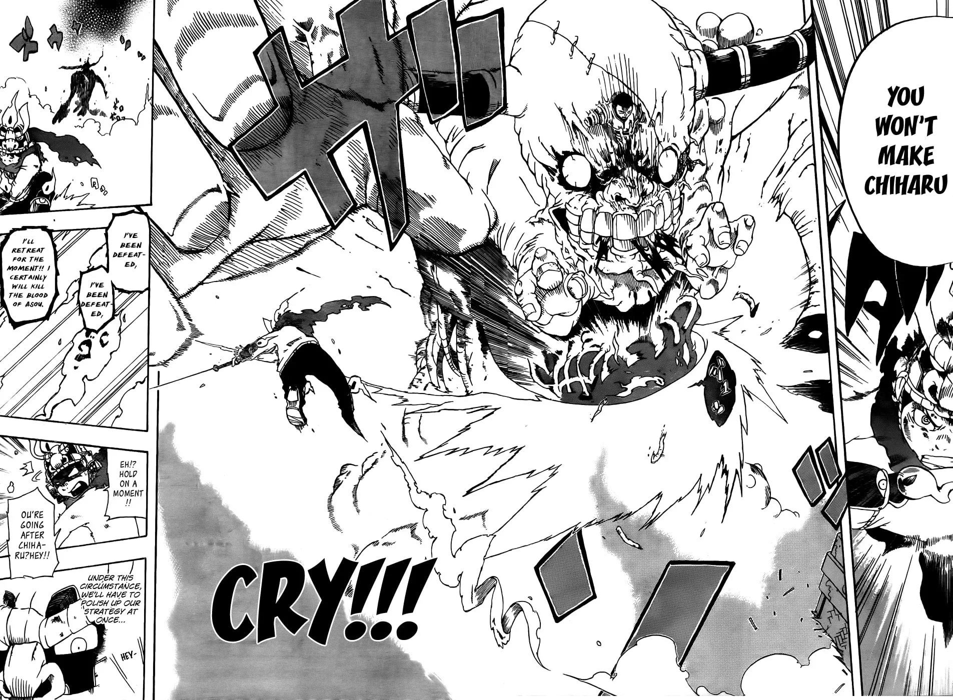 Arata no Tsukumogami Chapter 0 page 41 - 