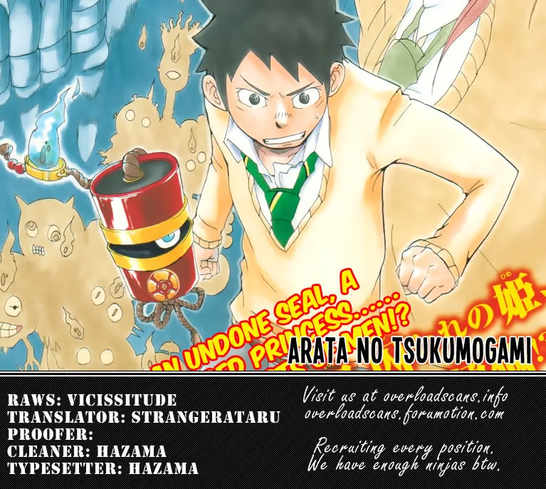 Arata no Tsukumogami Chapter 0 page 45 - 